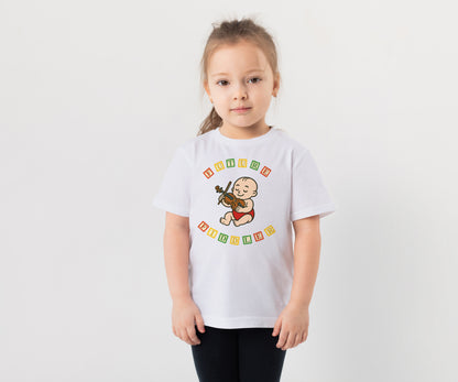 Future fiddler 3-Kids Tshirt